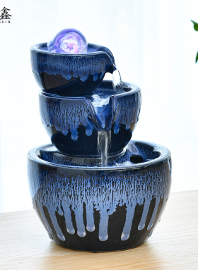时来运转流水加湿器摆件客厅风水球办公室桌面小型陶瓷循环喷泉