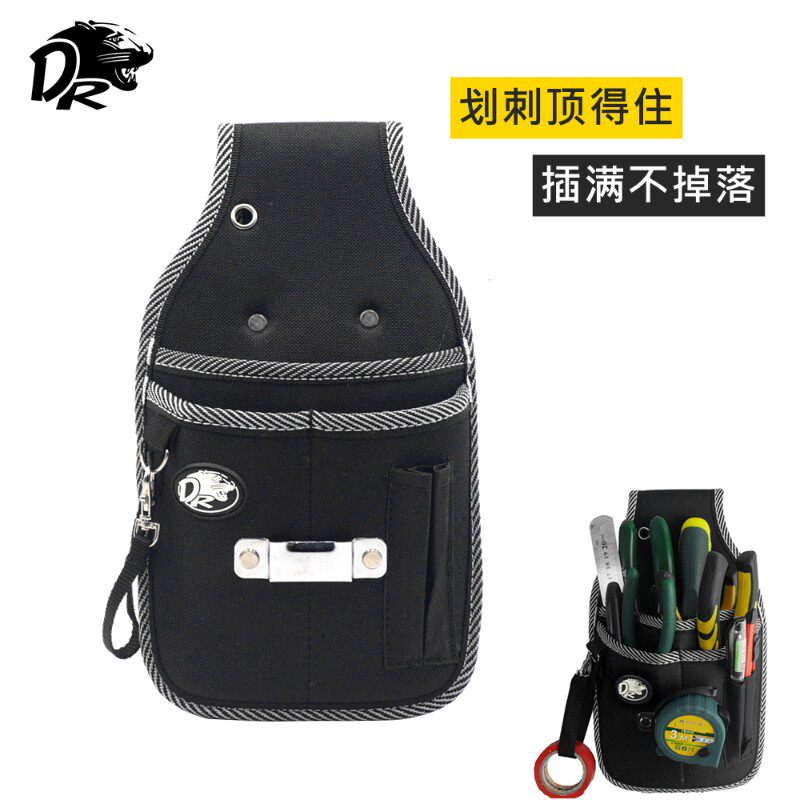 达磨工具包多功能维修腰挂式工具袋电工腰包加厚耐磨帆布便携插袋