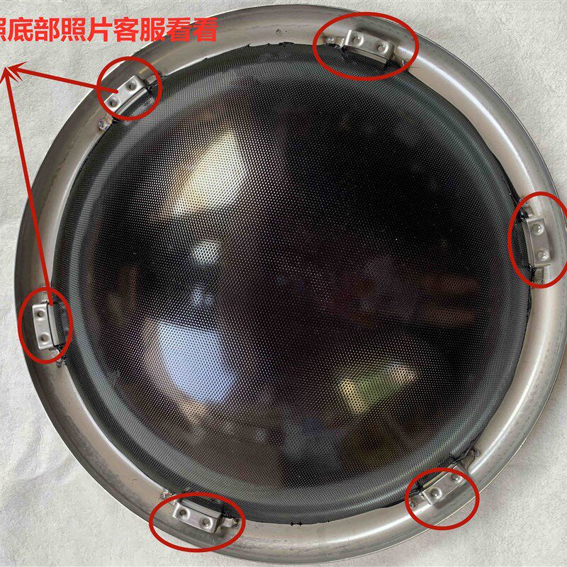 商用电磁炉维修配件400MM微晶锅配不锈钢装饰圈 已经粘好高温硅胶