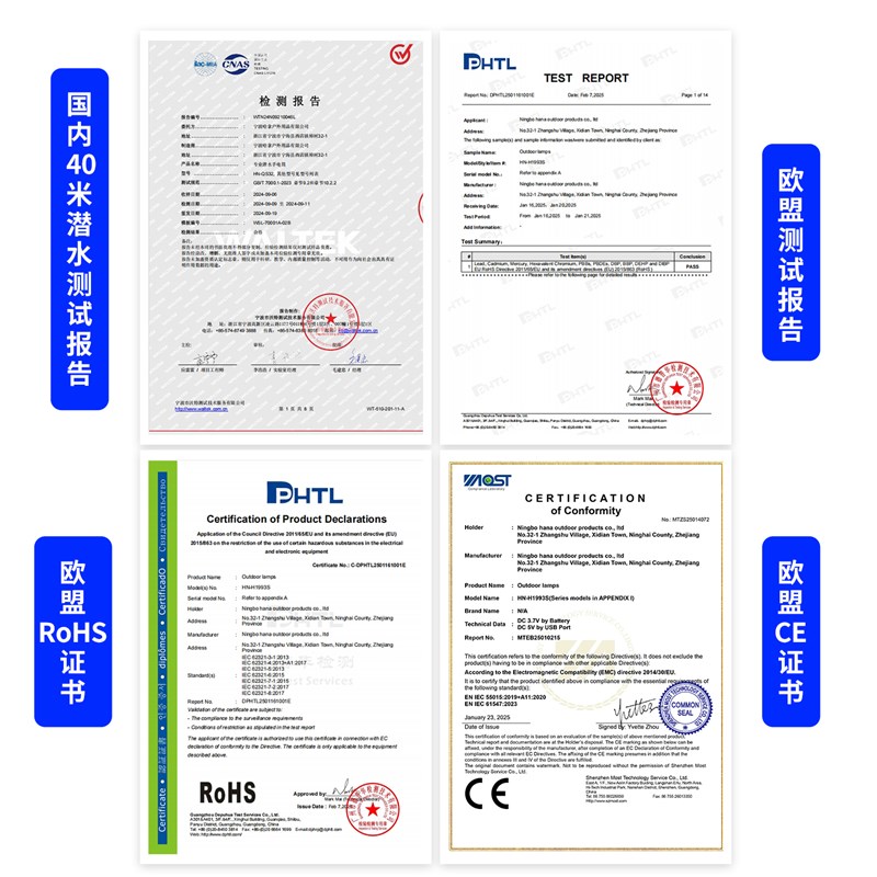 专业潜水手电筒赶海专用水下灯强光充电补光黄光超亮防水照明探照