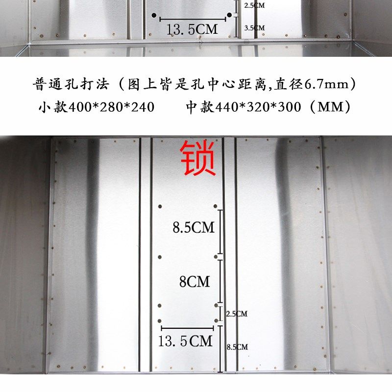 摩托车不锈钢后备箱电动电瓶车尾箱大号防水超大储物工具外卖箱子