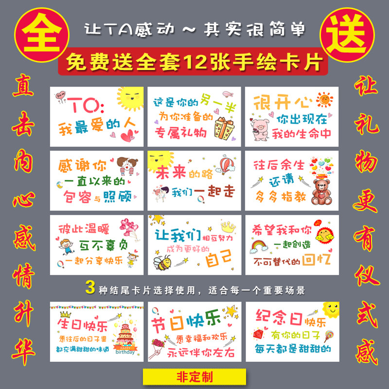 香菸礼盒礼品花束生日礼物装放炫煊赫门送老公男友父母亲女友闺蜜