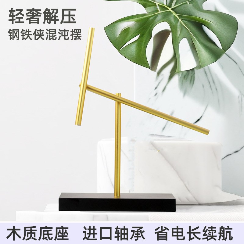 工厂直销牛顿摆钢铁侠混沌摆永动机摆件高档创意商务礼品家居摆件