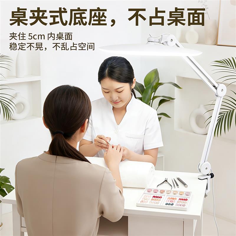 学习台灯美甲照明灯桌面夹子灯折叠鲨鱼灯LED触控款美睫美容纹绣