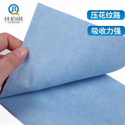 金佰利94166金特强力高效擦拭布擦机布工业大卷纸吸油吸水无尘纸