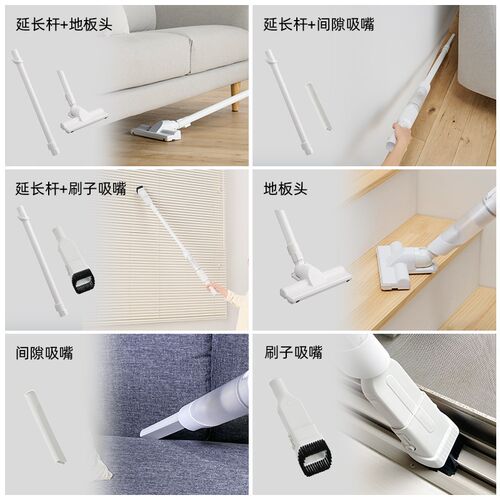 爱丽思家用手持随手吸尘器无线车载家用桌面小型便携大吸力爱丽丝