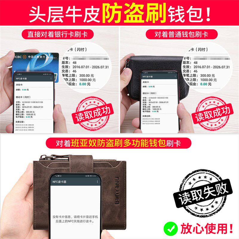 复古头层牛皮钱包男时尚可拆卸驾驶证零钱袋一体短款真皮钱夹男