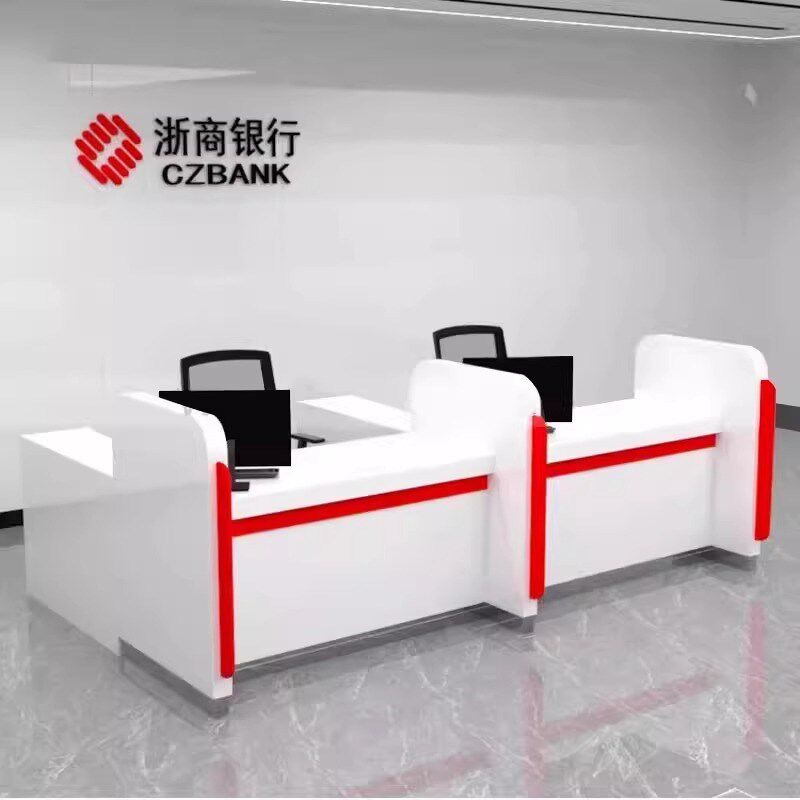 非现金银行柜台受理台业务办理前台接待服务签约台理财办公桌烤漆