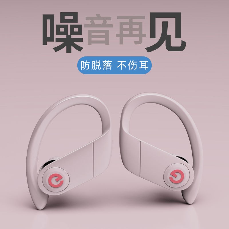 挂耳式耳塞防噪音睡眠睡觉降噪学生超级隔音学习专用防吵闹超静音