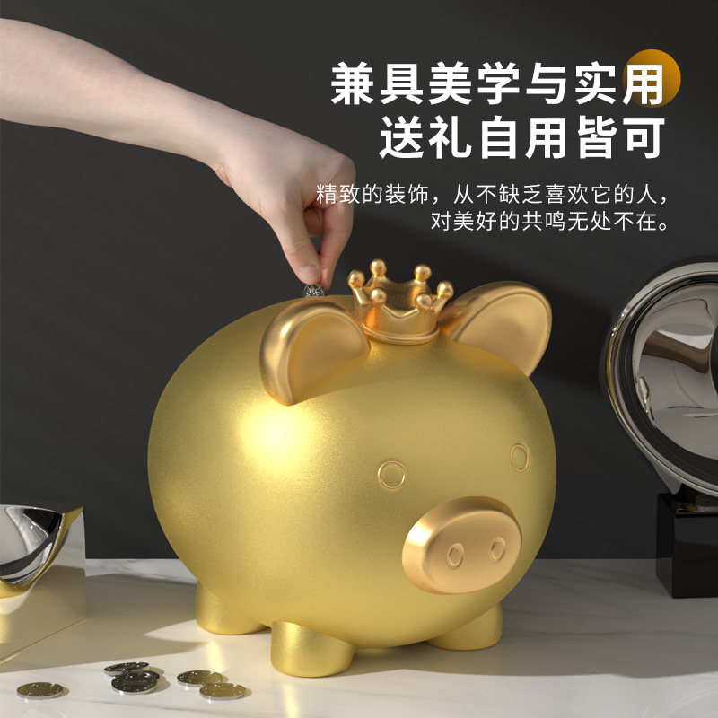 金猪存钱罐2024年新款只进不出储蓄罐送儿童男女孩的新年生日礼物