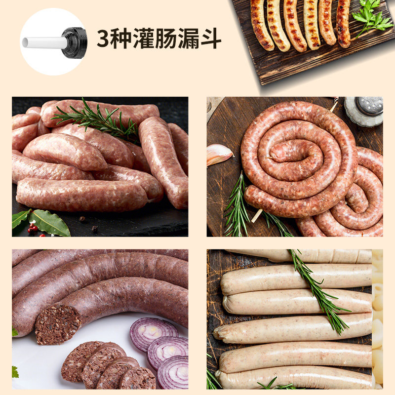 电动压面机小型家用全自动压面条机多功能灌肠机手持电动饸烙面机
