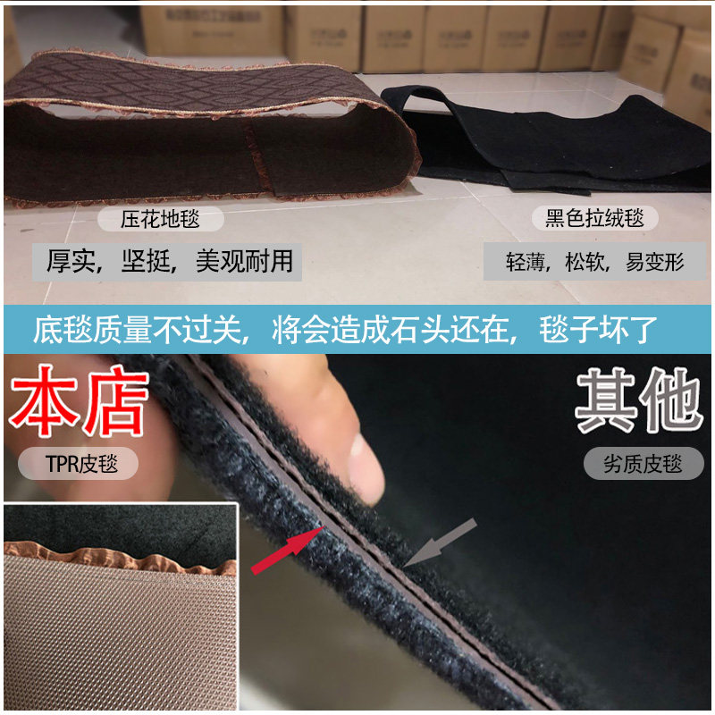 鹅卵石脚踩足疗指压板雨花石足底按摩脚垫指压板石子路鹅软石地垫