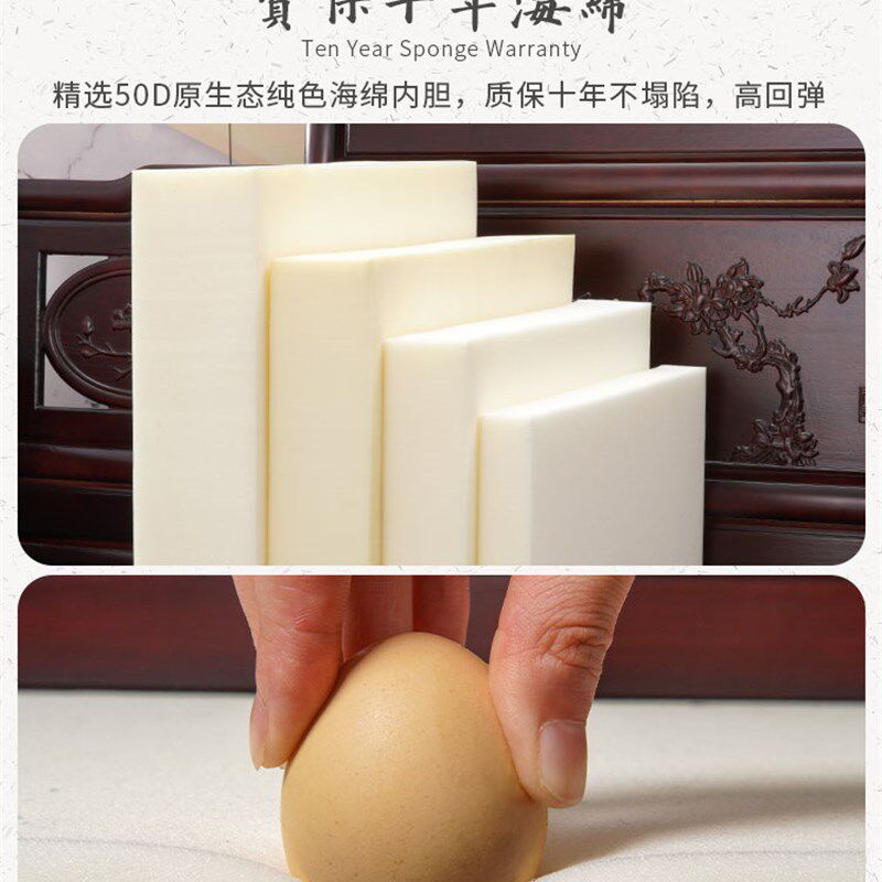 中式红木沙发坐垫罗汉床椅子实木沙发垫防滑乳胶垫子套罩四季通用