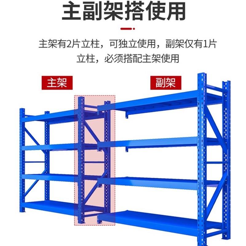 重型500KG一吨货架多层置物架仓库工业工厂超强承重储物架子仓储