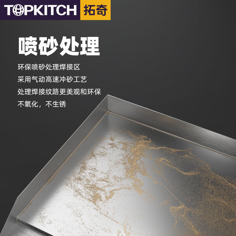 电扒炉商用铁板烧机器烤鱿鱼烤冷面设备手抓饼机器电热扒炉商用