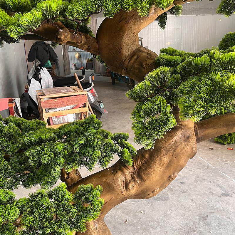 大型高端仿真松树迎客松造型假树根雕款新中式造景景观树绿植摆件