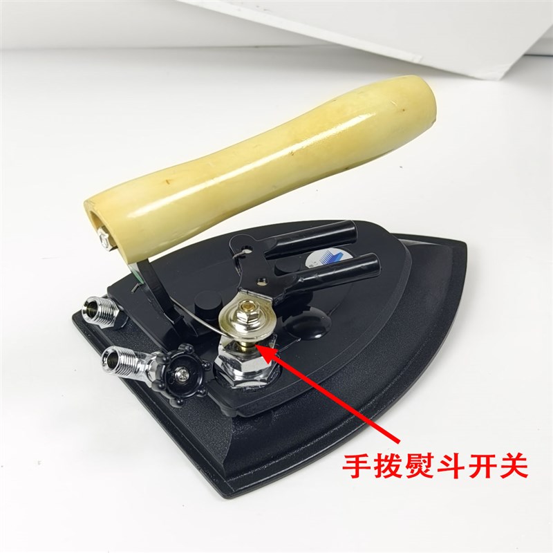 铝合金材质蒸汽工业熨斗轻便型全蒸汽熨斗服装厂干洗店锅炉大烫斗