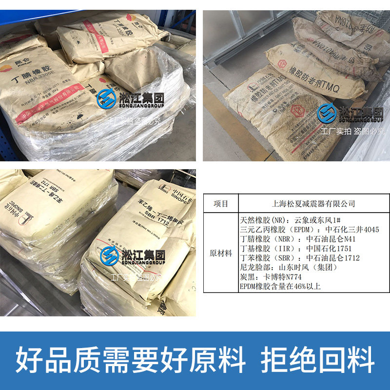 膜式橡胶缓冲气胎设备充气囊振动盘弹簧实验室测试台举升减震160H