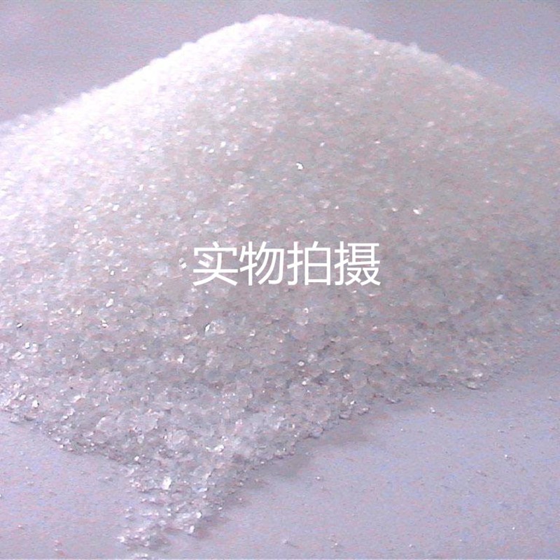 食品级柠檬酸英轩一水柠檬酸除 水垢 莲藕漂白设备除锈剂25kg包邮