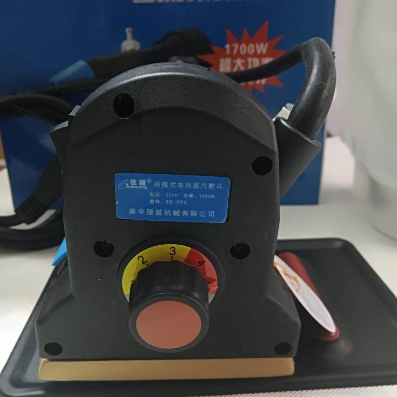 家用专业吊瓶式蒸汽电熨斗 服装干洗窗帘店家用 大功率工业烫斗大