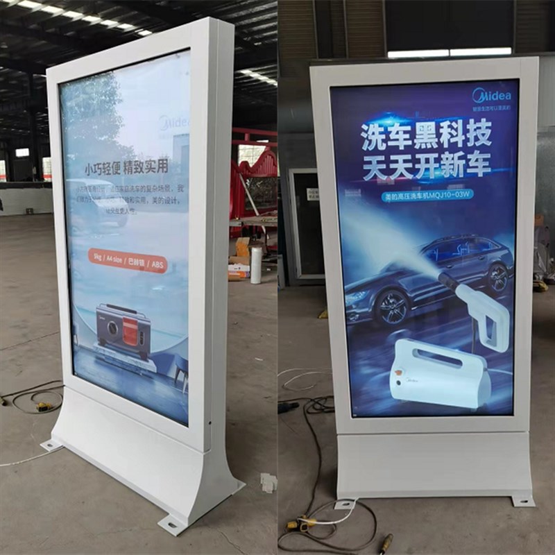 定制户外防水LED滚动不锈钢灯箱落地式太阳能发光灯箱广告牌厂家