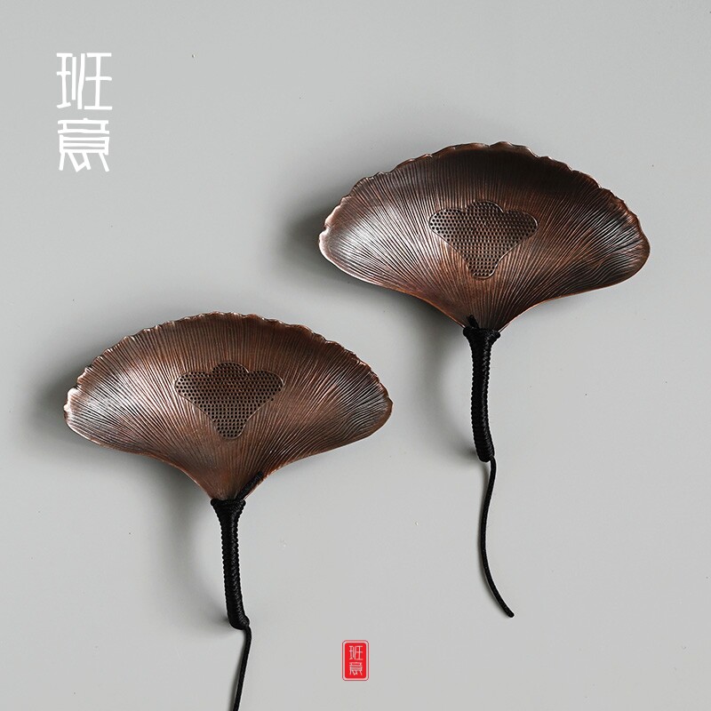 手工纯紫铜茶滤茶漏套装一张打叶子过滤网茶渣滤茶器茶隔功夫茶具