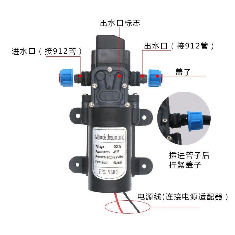 吸水泵型 自动定时浇水浇花器可调滴灌滴头设备盆栽花槽喷淋套装