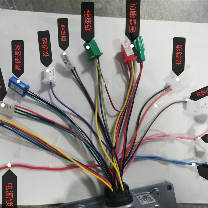电动三轮车控制器48伏60V72V专用双模防水电瓶车电子控制器
