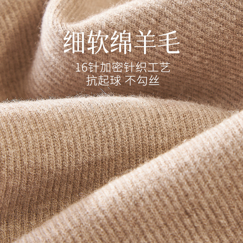 羊毛裤女冬季内穿紧身薄款线裤衬裤秋裤加绒加厚保暖裤男士打底裤