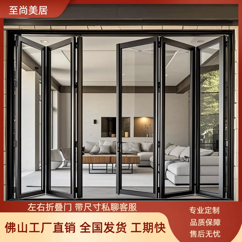 铝合金折叠门商铺洗车店重型推拉折叠门厨房推拉移门阳台隔断门