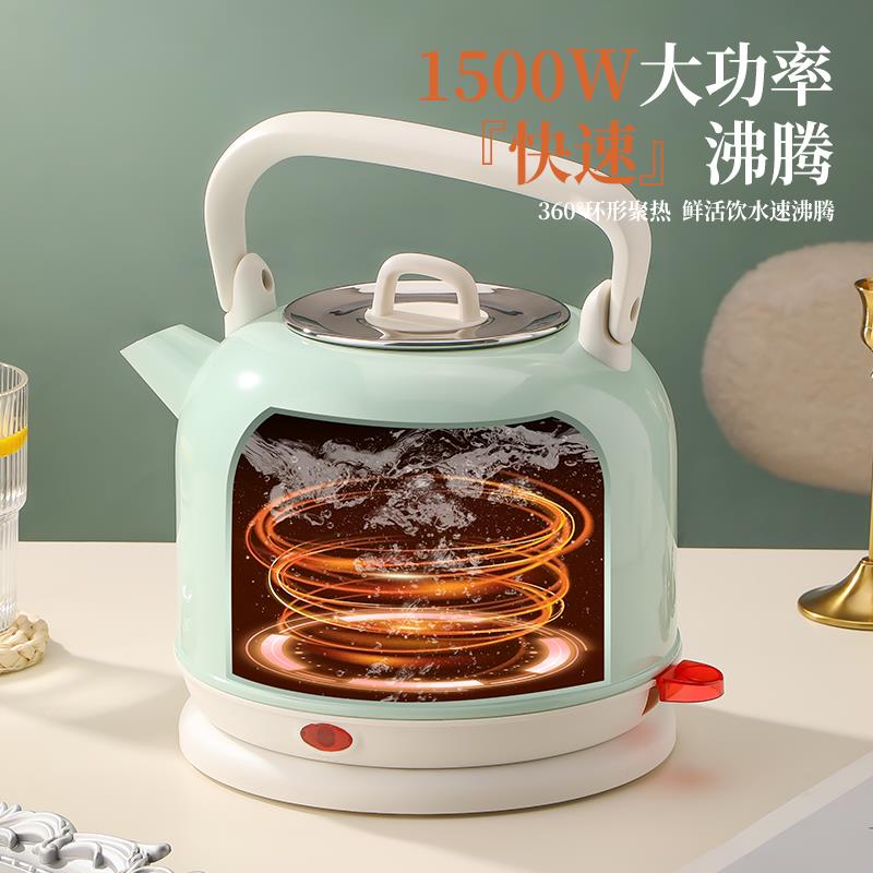 304发热盘两件式电热水壶自动断电耐家用大容量煮水泡茶热水壶