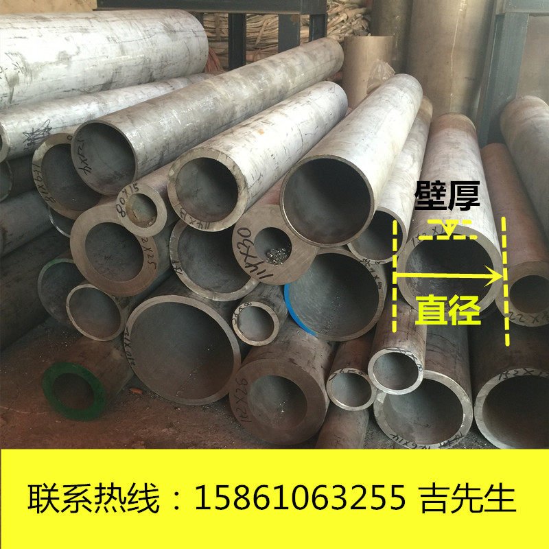 304不锈钢空心圆管316L食品级卫生管无缝精密管厚壁管毛细管加工