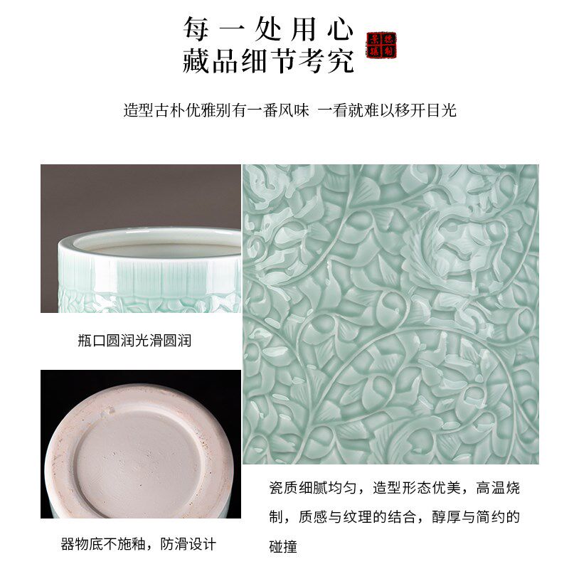 景德镇陶瓷器落地大花瓶手工雕刻青瓷箭筒客厅公司装饰品瓷瓶摆件