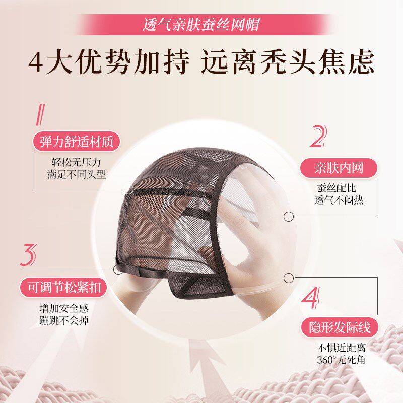 假发全头套女真人发丝短发日常波波头假发妈妈款中年女士真发减龄
