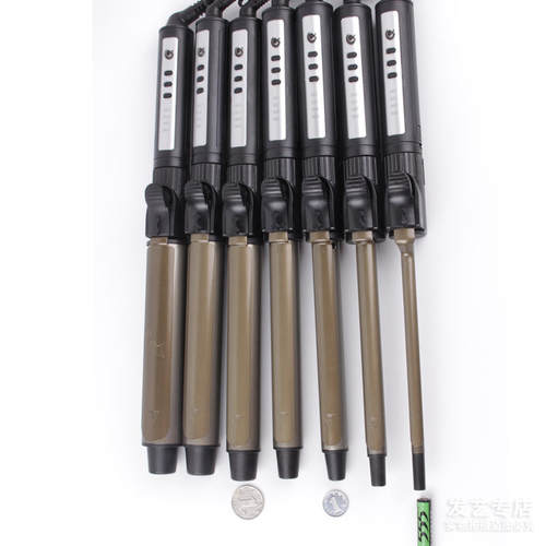 电卷棒美发器旋转电热卷发器影楼理发店化妆师专用卷棒22/25/28号