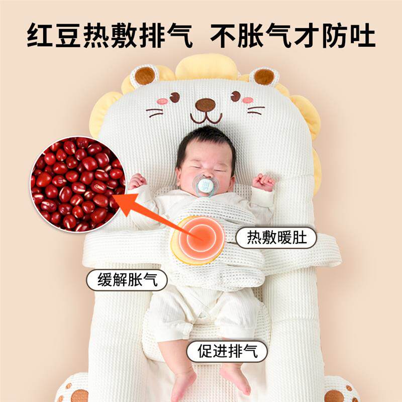 新生婴儿防吐奶斜坡床防溢呛奶透气枕宝宝躺喂床中床仿生床