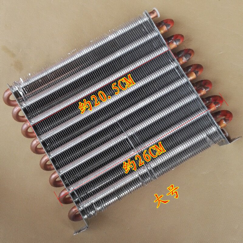 自制水空调散热器水冷风冷铜管换热器制冷系统铝翅片冰柜冷凝器