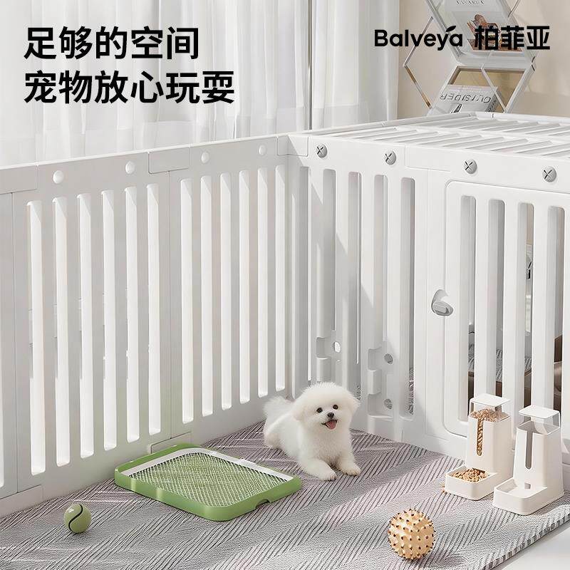 狗围栏室内宠物围栏狗笼子小型犬狗窝阳台中型犬专用护栏狗屋围挡