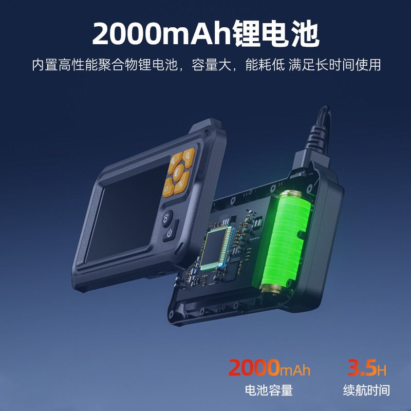 4.3寸带屏工业内视镜高清汽修下水管道内窥镜探视摄像头双镜头