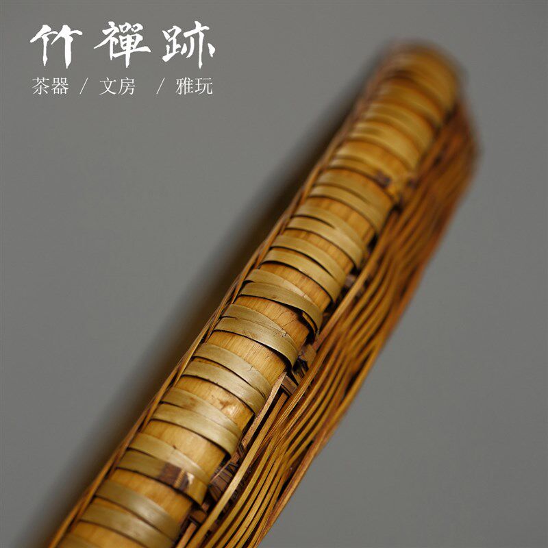 竹禅迹竹编大漆竹匾 精编竹扁簸箕收纳筐圆筲箕竹筛子水果篮晾晒