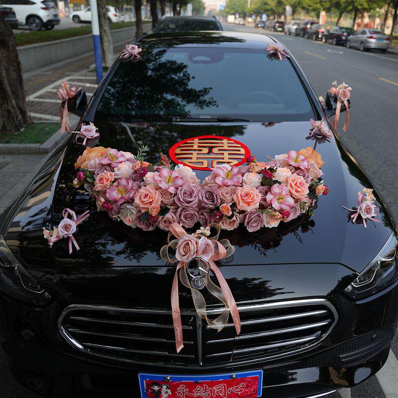 U型卡布主结婚礼车装饰车头花结婚庆装饰花套装拉花吸盘结婚礼车