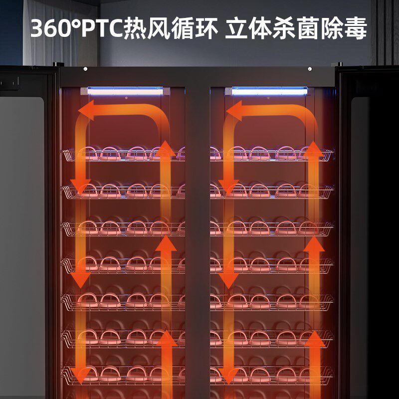 大容量毛巾拖鞋消毒柜商用足浴店美容院鞋子毛巾除臭烘干消毒柜