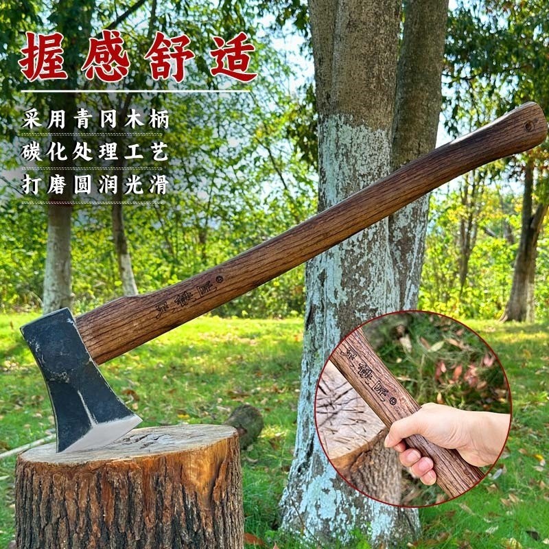 足铁匠霸王斧轨道钢手工锻打斧头劈柴家用砍树劈柴多功能开山伐木