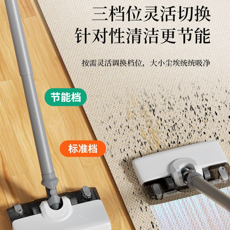 米小无线吸尘器家用小型宠物猫毛吸拖扫洗地一体机手持大吸力110v