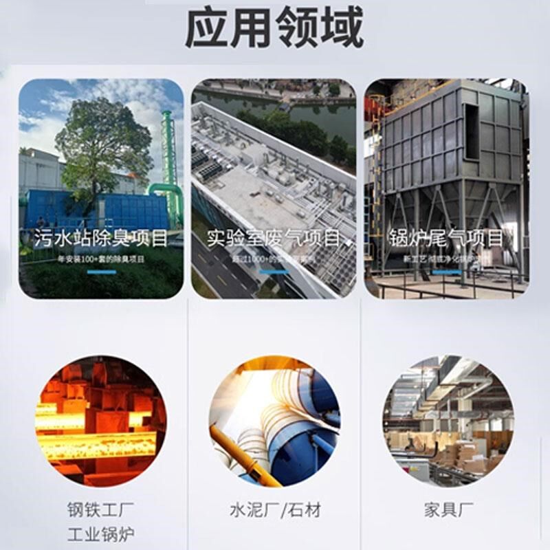杭州木工布袋除尘器脉冲旋风中央工业粉尘收集器工厂锅炉环保设备