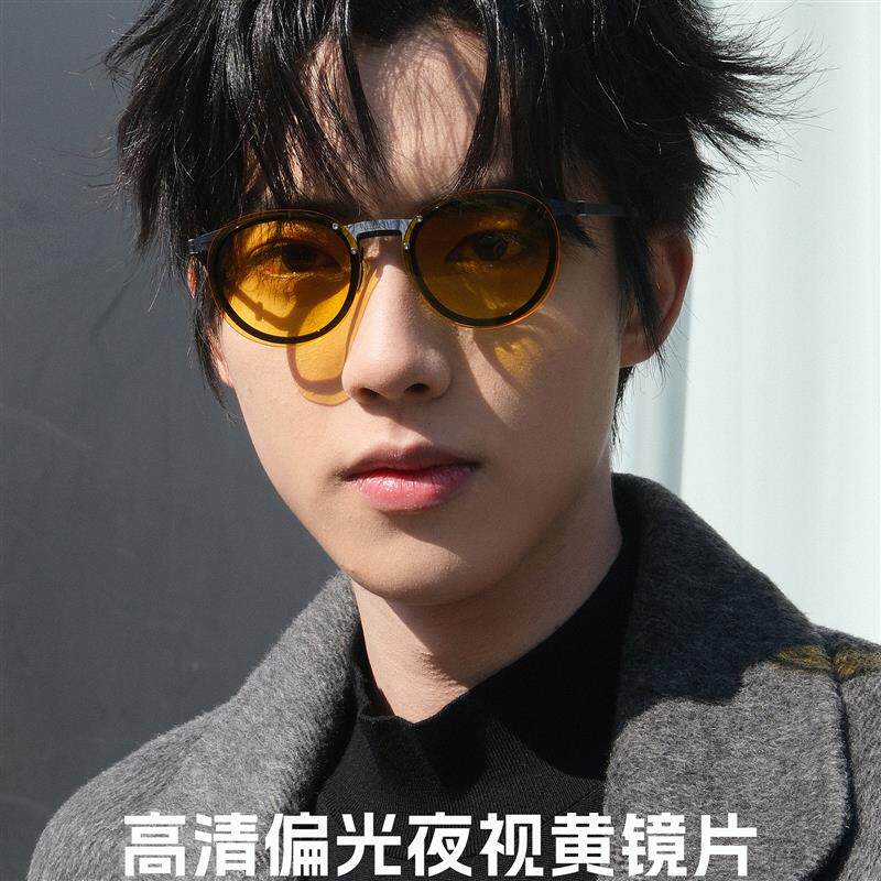 超轻磁吸眼镜男士偏光套镜可配带度数近视太阳镜女款墨镜开车专用