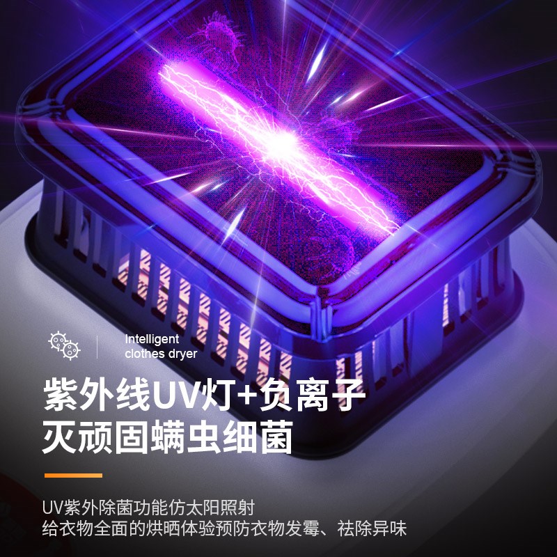 德系通用主机烘干机干衣机配件发热机器家用小型机头烘衣服暖风机