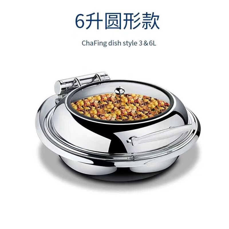 电磁炉加热自助餐炉 304嵌入式自助餐炉 不锈钢保温炉 电加热餐炉