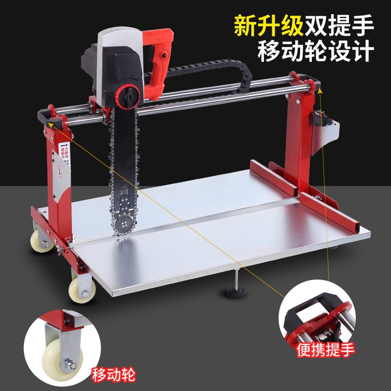 名匠电动无刷切砖机轻质砖小型可携式激光辅助切割机外墙隔热泡沫