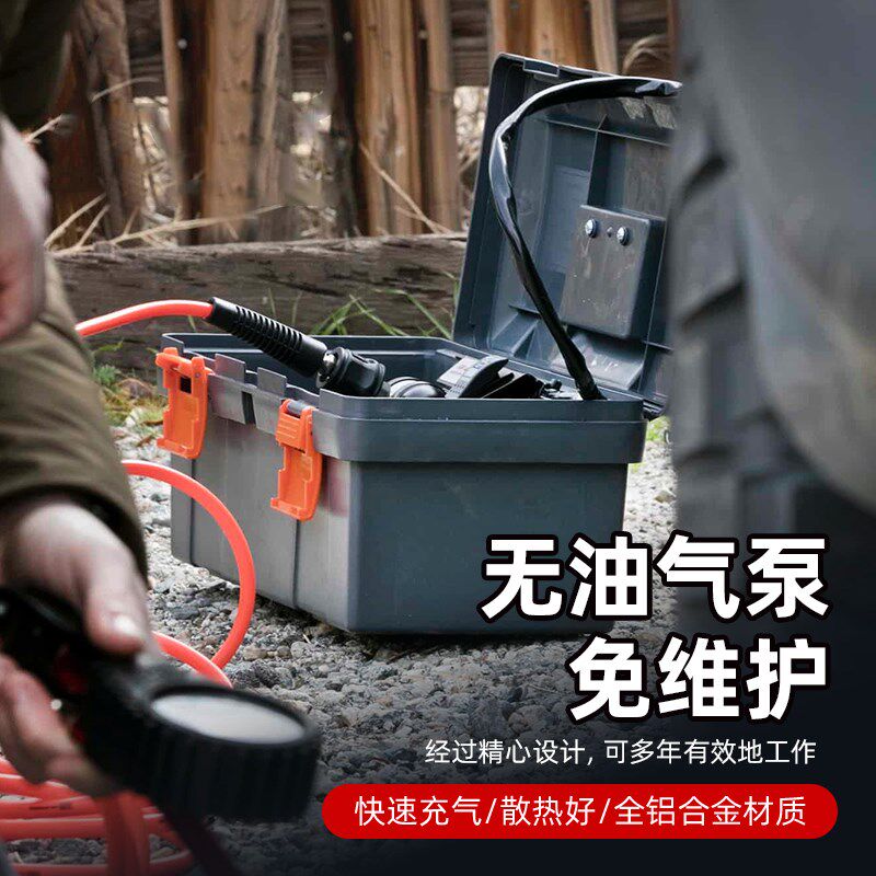 澳洲进口ARB双缸气泵便携式气管轮胎充气泵越野汽车电动12v打气泵